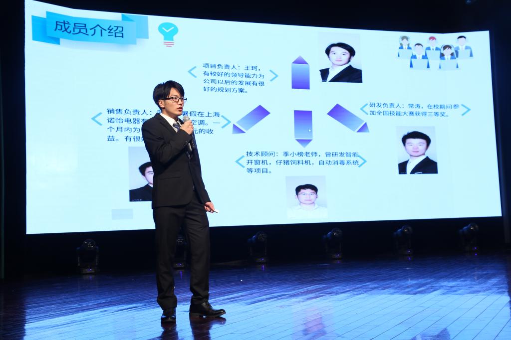 https://cyxy.hnzj.edu.cn/_mediafile/cyxy/2018/06/28/cb5ytu7heh.jpg