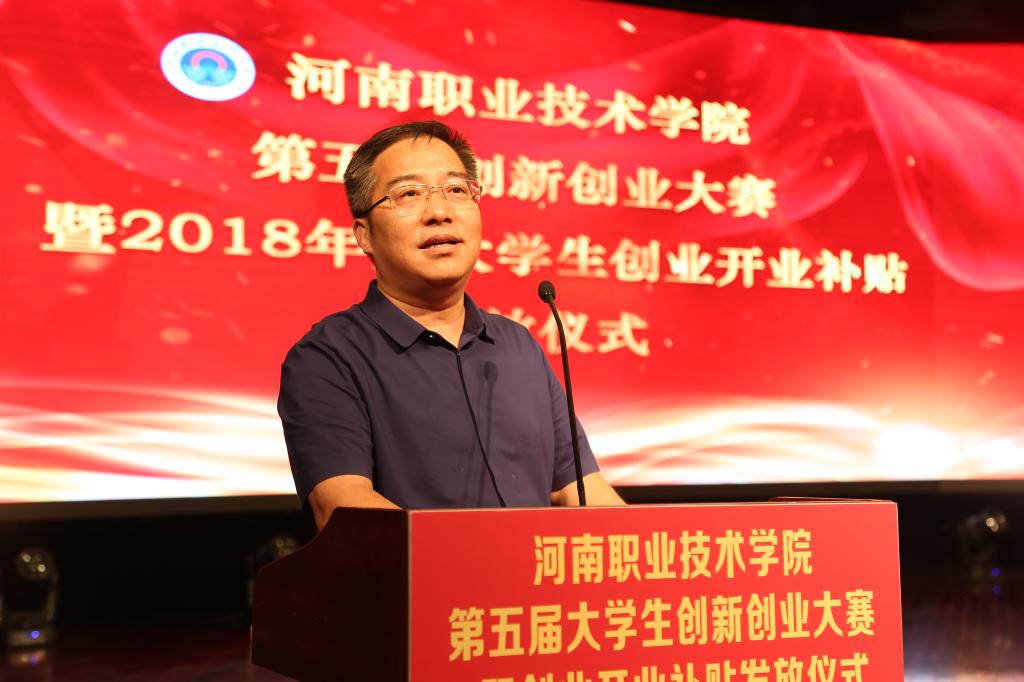 https://cyxy.hnzj.edu.cn/_mediafile/cyxy/2018/06/28/30lnq4aheh.jpg